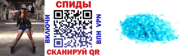 АМФЕТАМИН 98%  Минусинск 