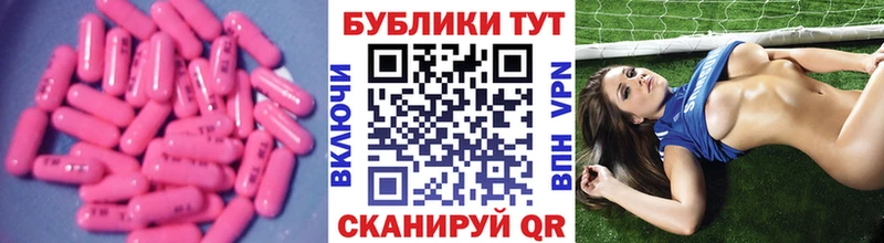 дарк нет формула  blacksprut зеркало  Минусинск  ЭКСТАЗИ VHQ 