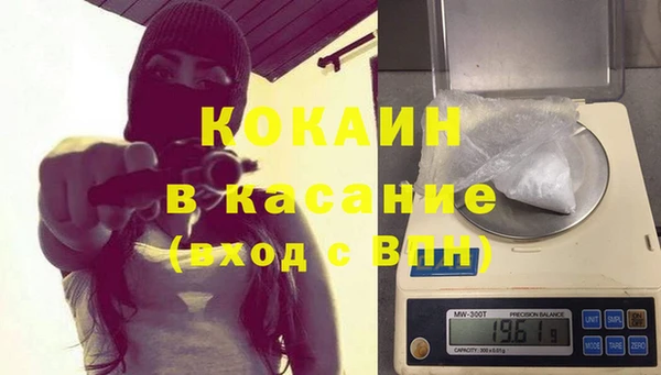 ешки Липки
