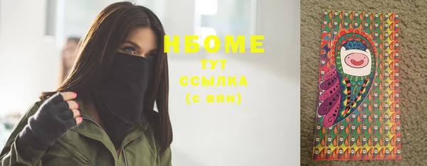 ешки Липки