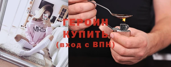 ешки Липки