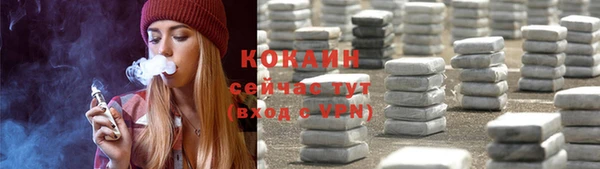 ешки Липки