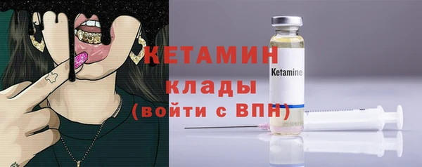 ешки Липки