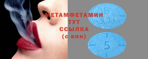 СК Лиски