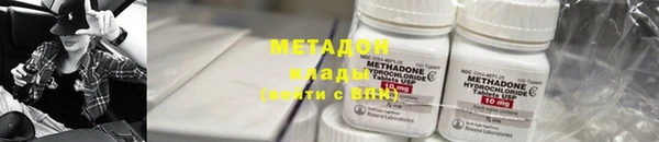 2c-b Лихославль
