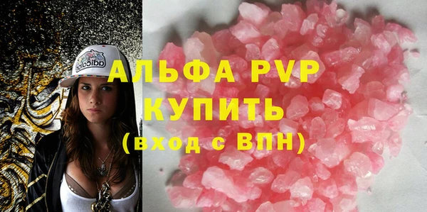 ешки Липки