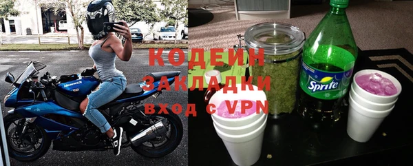 2c-b Лихославль
