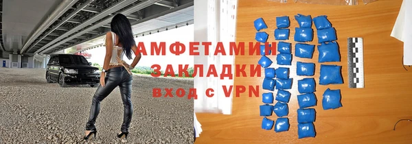 2c-b Лихославль