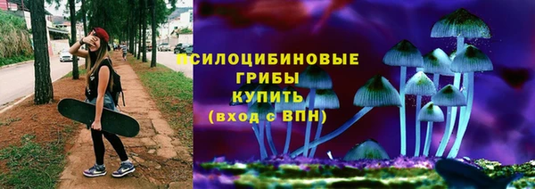 альфа пвп Ладушкин