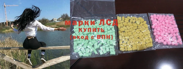СК Лиски