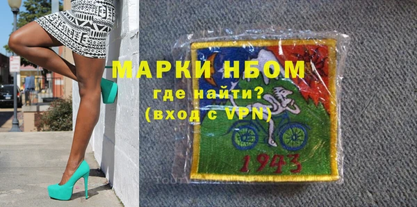 кокаин перу Воткинск
