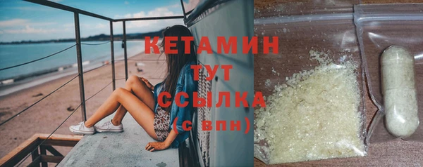 2c-b Лихославль