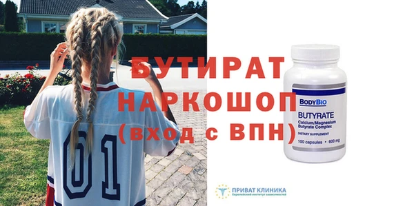 ешки Липки