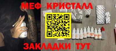 винт Донской