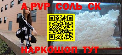 mdpv Дубна