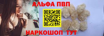 mdpv Дубна
