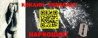 винт Донской