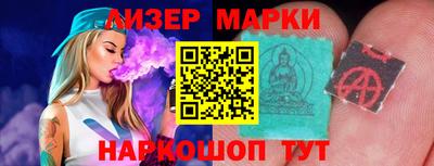 мяу мяу мука Донецк