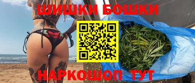 мяу мяу мука Донецк