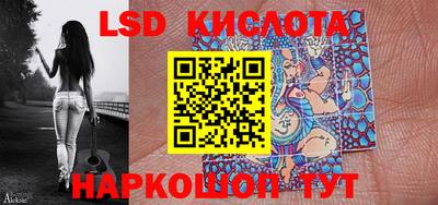 винт Донской
