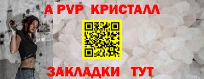 mdpv Дубна