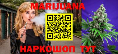 винт Донской