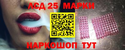 винт Донской