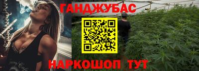 винт Донской