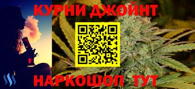 mdpv Дубна