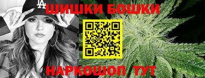 мяу мяу мука Донецк