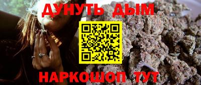 винт Донской