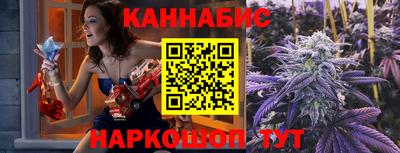 мяу мяу мука Донецк