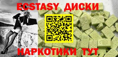 mdpv Дубна