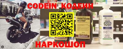 винт Донской