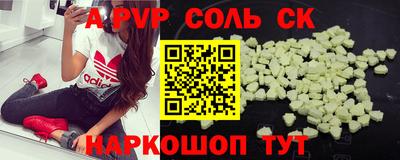 mdpv Дубна