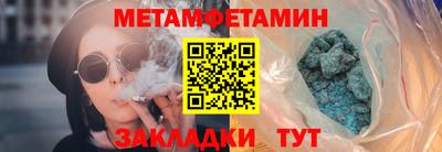 mdpv Дубна