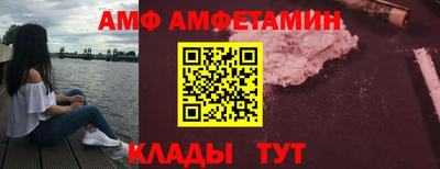 mdpv Дубна