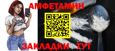 mdpv Дубна