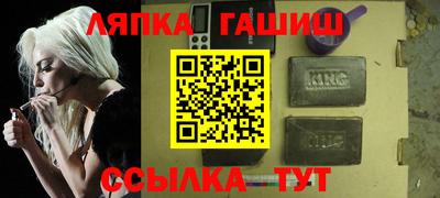 винт Донской