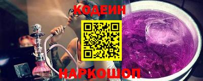 винт Донской