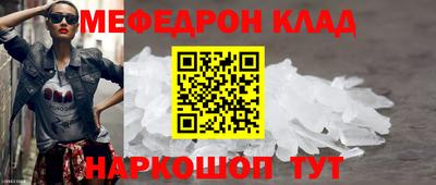 mdpv Дубна