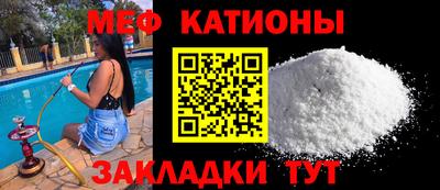 mdpv Дубна