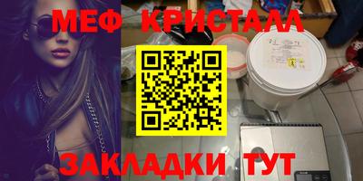винт Донской